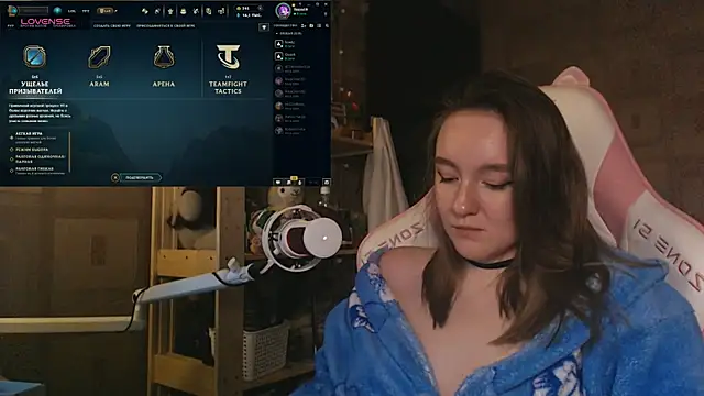 MoonlishSiren online show from 05/27/26, 08:50