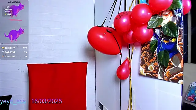 Snapshot of Yeye_scs chatting on 03/16/25, 03:17 Yeye scs online show from 03/16/25, 03:17