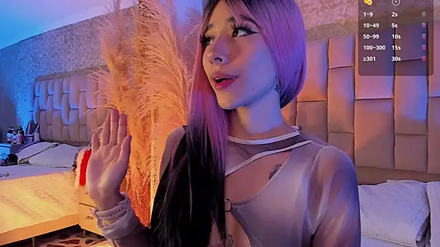 Snapshot of MelodyBliss chatting on 12/05/25, 05:27 MelodyBliss online show from 12/05/25, 05:27