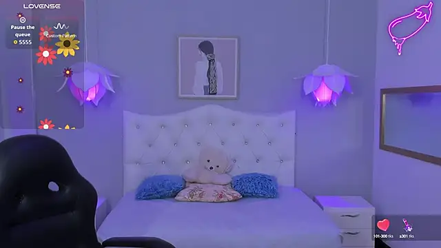 Snapshot of Lisa7_7 chatting on 09/23/25, 06:33 Lisa7 7 online show from 09/23/25, 06:33