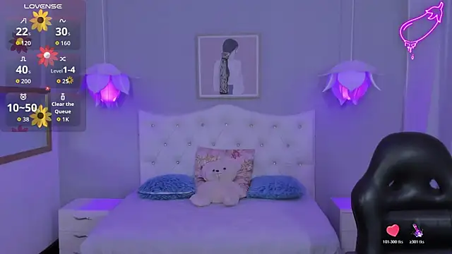 Snapshot of Lisa7_7 chatting on 11/21/25, 12:37 Lisa7 7 online show from 11/21/25, 12:37