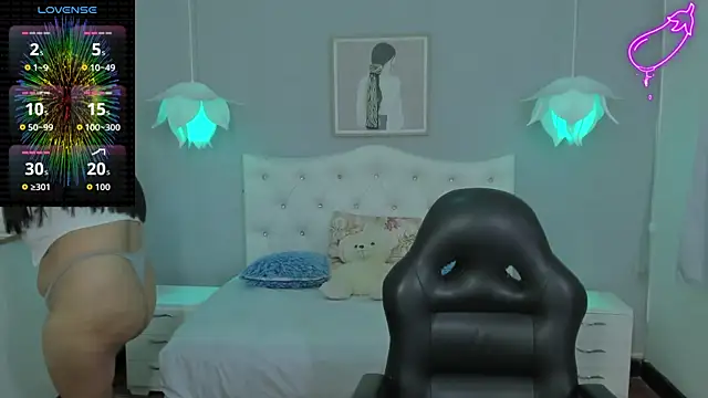 Snapshot of Lisa7_7 chatting on 12/03/25, 06:28 Lisa7 7 online show from 12/03/25, 06:28