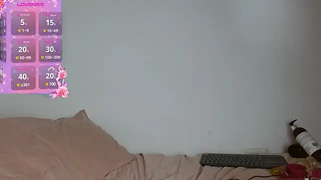 SophiaMeyerst online show from 02/26/25, 04:56