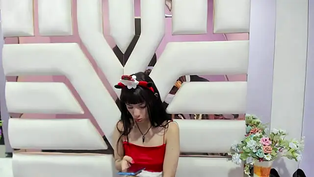 Aurora 18 online show from 12/14/24, 05:47