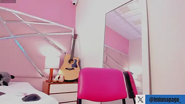 Snapshot of Lunapage chatting on 02/12/25, 05:16 Lunapage online show from 02/12/25, 05:16