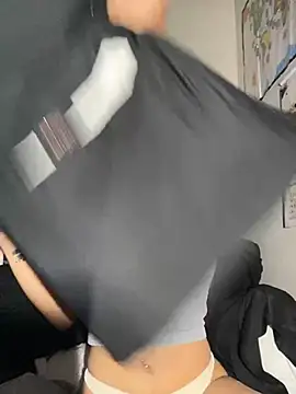 Snapshot of KimiAqua chatting on 03/14/25, 10:50 KimiAqua online show from 03/14/25, 10:50