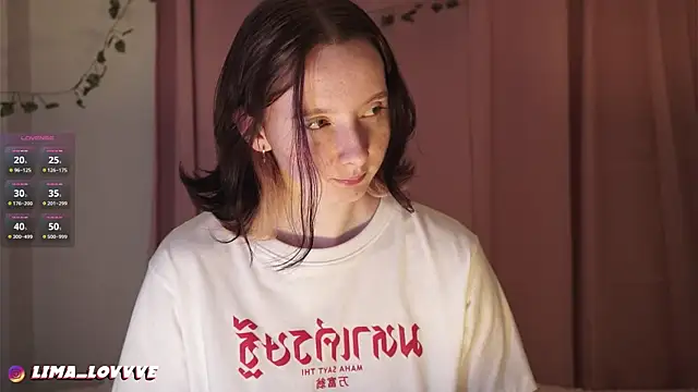 Snapshot of LimaLexxx chatting on 11/30/25, 05:39 LimaLexxx online show from 11/30/25, 05:39