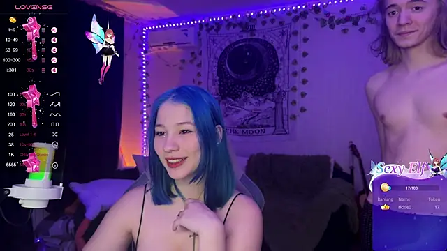 Snapshot of Traharaa chatting on 01/13/25, 05:55 Traharaa online show from 01/13/25, 05:55