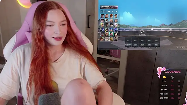 Snapshot of cinnabon_girls chatting on 01/08/26, 02:14 cinnabon girls online show from 01/08/26, 02:14