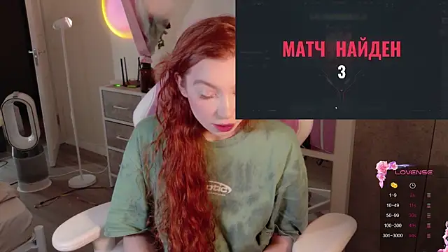 Snapshot of cinnabon_girls chatting on 01/09/26, 11:17 cinnabon girls online show from 01/09/26, 11:17