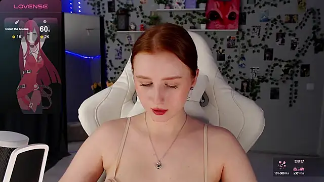 Snapshot of Meow_babe chatting on 12/05/24, 12:11 Meow babe online show from 12/05/24, 12:11