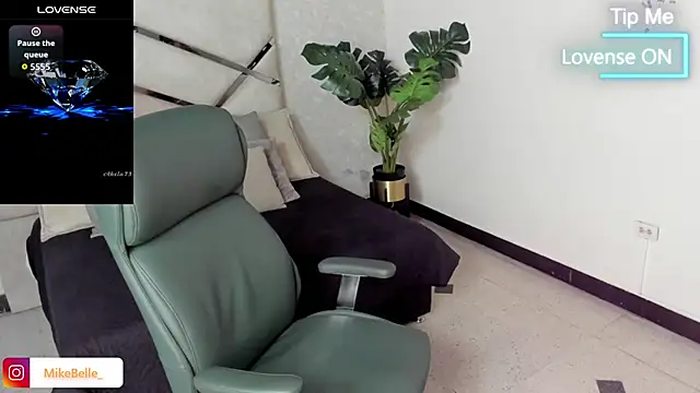 mike belle online show from 10/21/25, 08:20