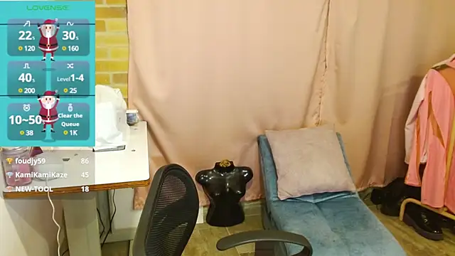 Snapshot of emitaa17228o chatting on 12/24/24, 04:00 emitaa17228o online show from 12/24/24, 04:00