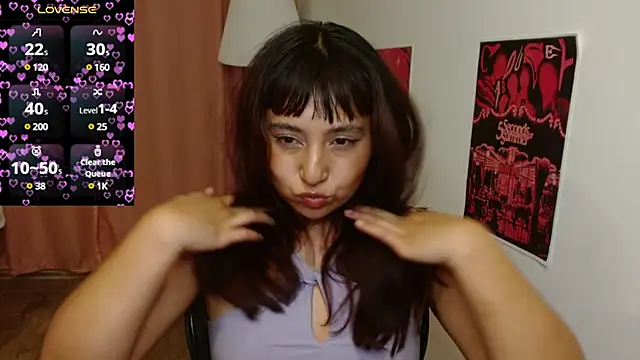 Snapshot of emitaa17228o chatting on 02/21/25, 12:05 emitaa17228o online show from 02/21/25, 12:05