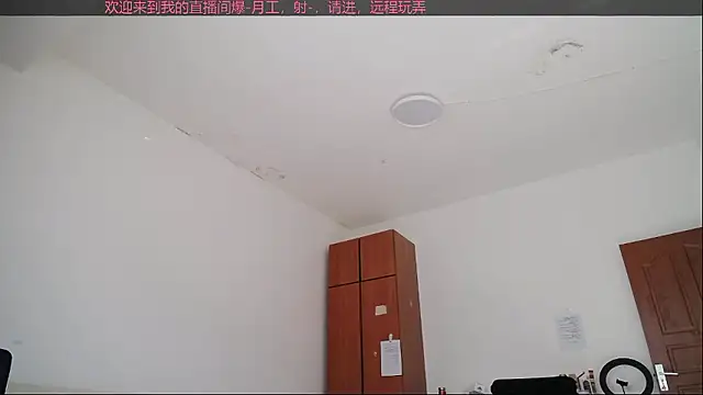 Jie-sexy online show from 01/13/26, 04:40