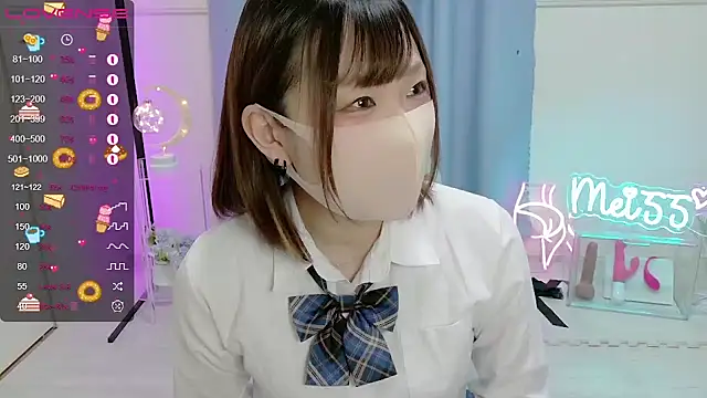 MEI--55 online show from 01/19/25, 07:04