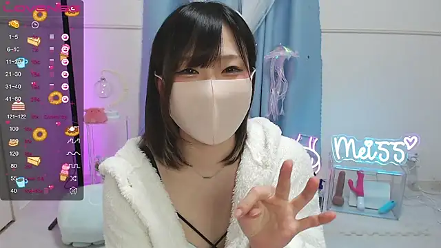 MEI--55 online show from 02/18/25, 03:10