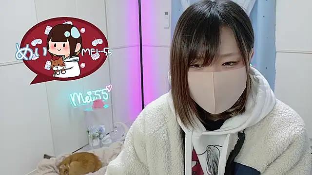 MEI--55 online show from 03/07/25, 09:07