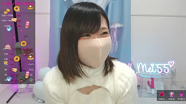 MEI--55 online show from 03/18/25, 03:20