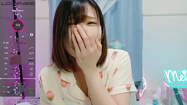 MEI--55 online show from 09/24/25, 09:07