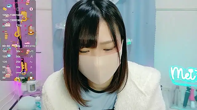 MEI--55 online show from 11/26/25, 09:05