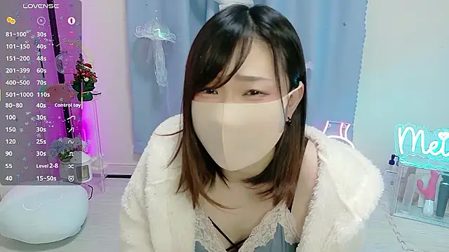 Snapshot of MEI--55 chatting on 12/23/25, 11:08 MEI--55 online show from 12/23/25, 11:08