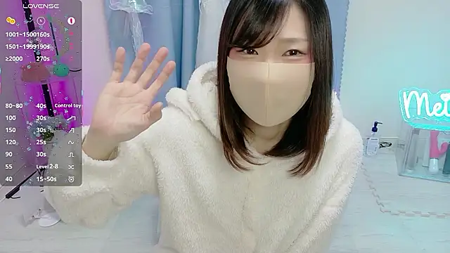 Snapshot of MEI--55 chatting on 01/12/26, 09:09 MEI--55 online show from 01/12/26, 09:09