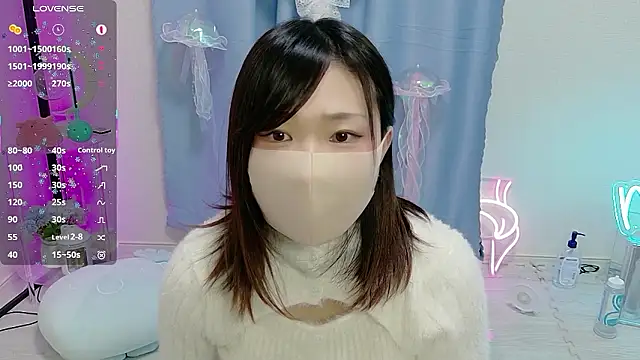 Snapshot of MEI--55 chatting on 01/13/26, 11:04 MEI--55 online show from 01/13/26, 11:04