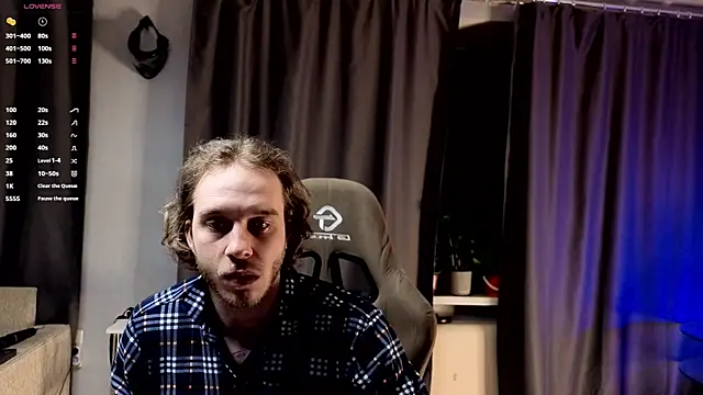 pleasure8869 online show from 11/09/25, 04:55