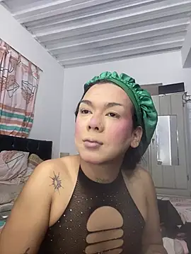 yossi peach cute online show from 04/24/26, 06:54
