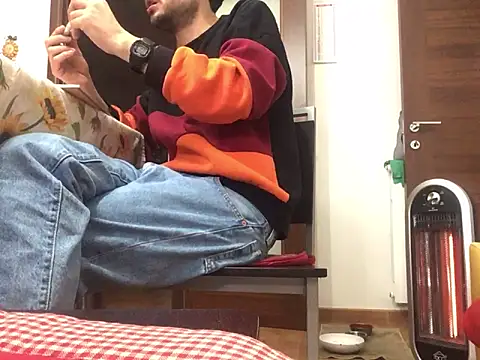 DragonPink online show from 12/29/24, 01:06