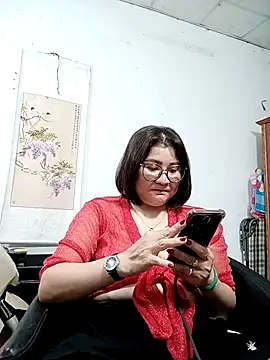 Rose DiDi online show from 05/13/26, 04:48