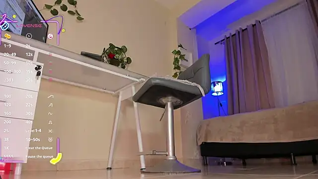 thais dreams online show from 09/15/25, 12:27