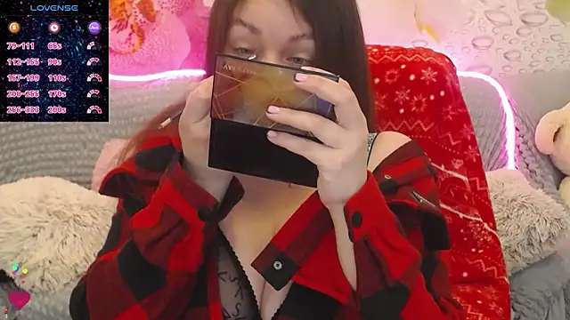 Nataly cute online show from 11/07/25, 07:25