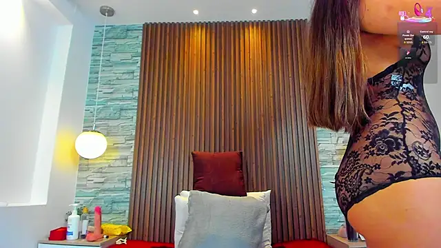 alannavidal online show from 11/08/25, 04:01