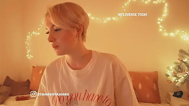 kris69kiss online show from 12/25/24, 02:02