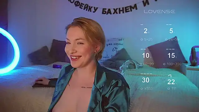 kris69kiss online show from 03/10/25, 05:50