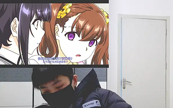 ace2p online show from 11/16/25, 04:56