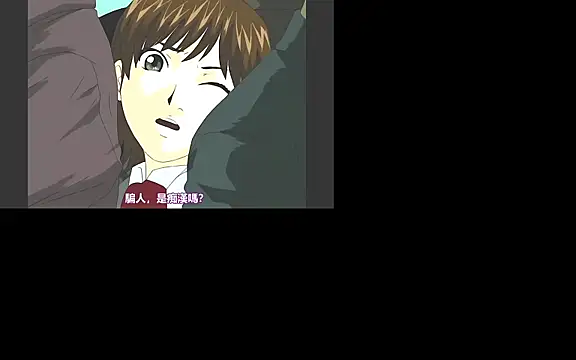 ace2p online show from 12/21/25, 11:39