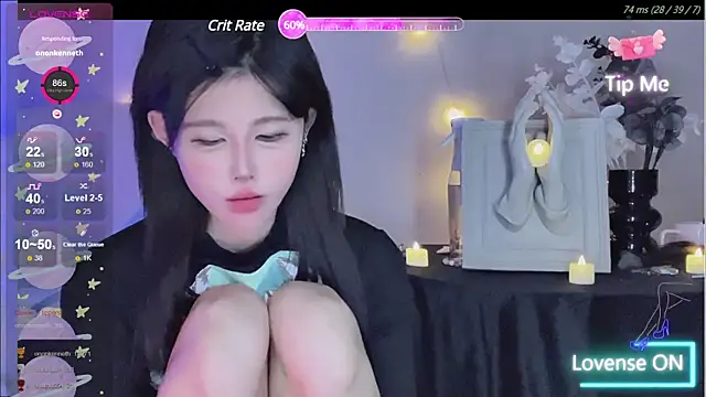 Snapshot of O0_0Q chatting on 12/24/24, 03:47 O0 0Q online show from 12/24/24, 03:47