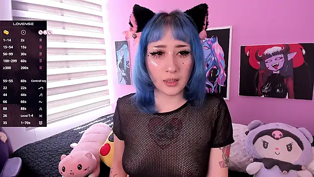 Miwa violet online show from 02/16/25, 06:32