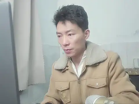 xhqds online show from 12/14/24, 06:09