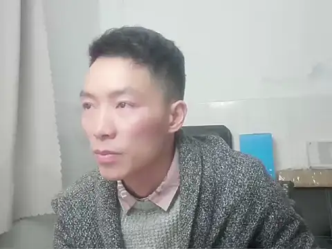 xhqds online show from 12/20/24, 02:27