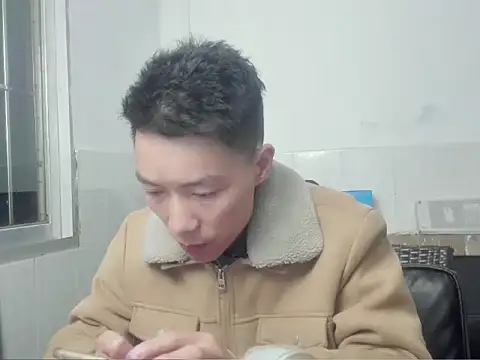 xhqds online show from 12/24/24, 10:44