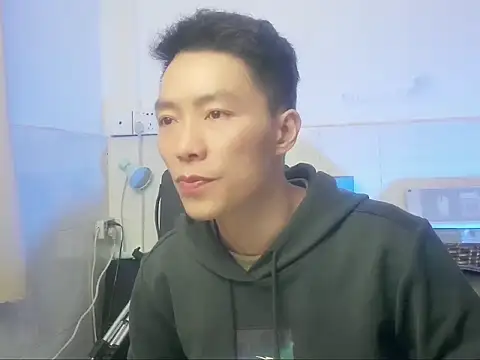 xhqds online show from 01/04/25, 12:16