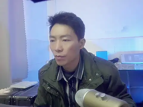 xhqds online show from 02/08/25, 07:59