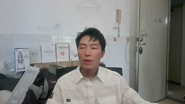 Snapshot of xhqds chatting on 06/02/26, 11:29 xhqds online show from 06/02/26, 11:29