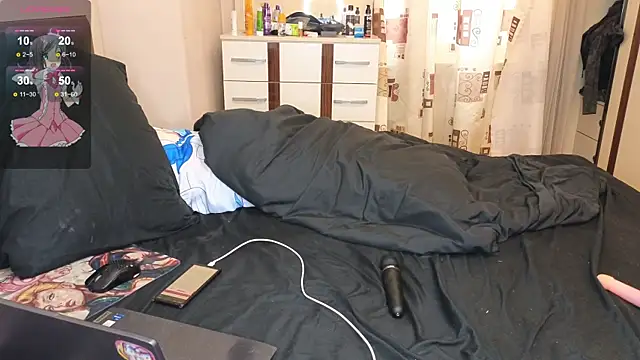 KawaiiNullify online show from 02/04/25, 12:11