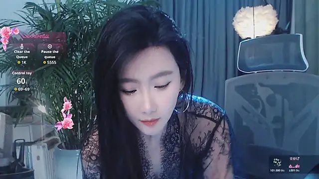 FeiFei-babe online show from 05/03/26, 11:38