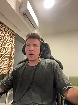 Snapshot of fedex_c2c chatting on 02/28/26, 02:34 fedex c2c online show from 02/28/26, 02:34